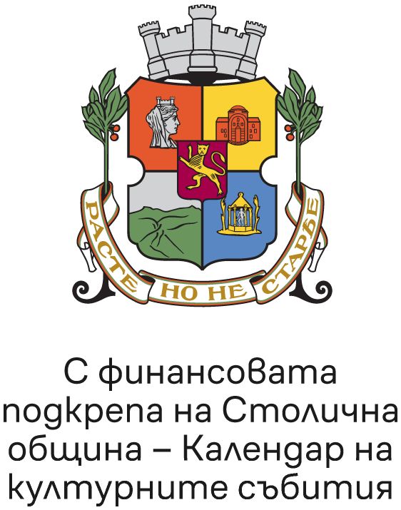 Столична община