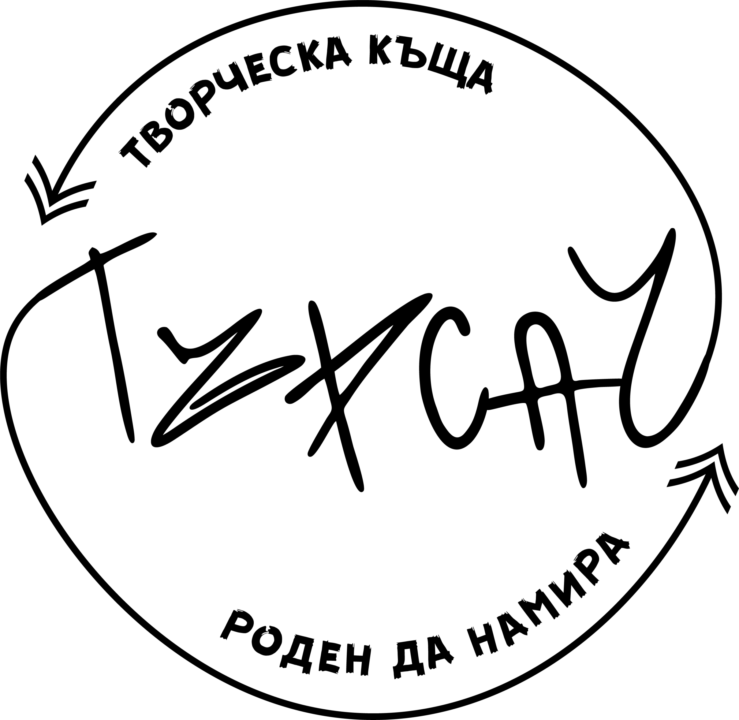 Търсач
